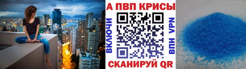 kraken зеркало  Котельники  Alfa_PVP Соль 