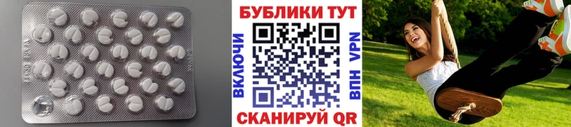 ЭКСТАЗИ 99% купить Котельники