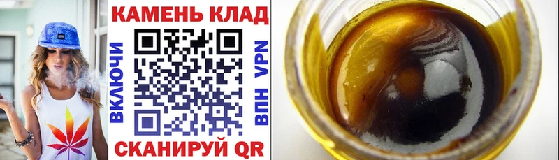 ГАШИШ хэш  купить наркотики сайты  Котельники 