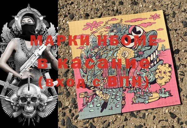 каннабис Алзамай