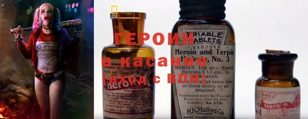 скорость mdpv Алексеевка