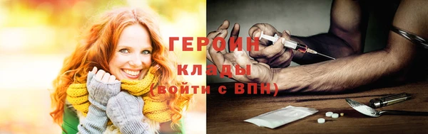 дмт Пролетарск