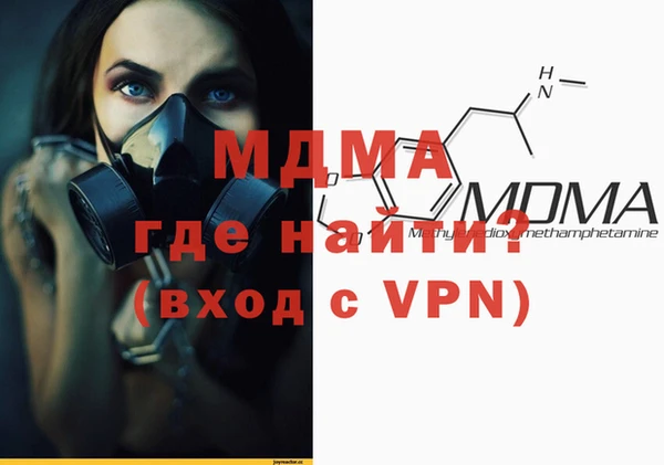 каннабис Алзамай