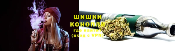 spice Приозерск