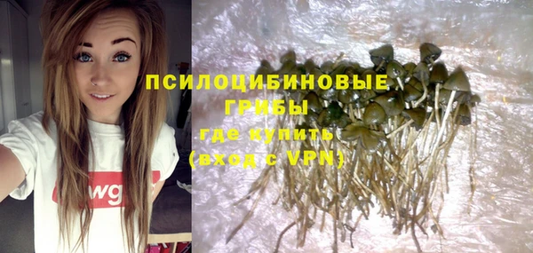 каннабис Алзамай