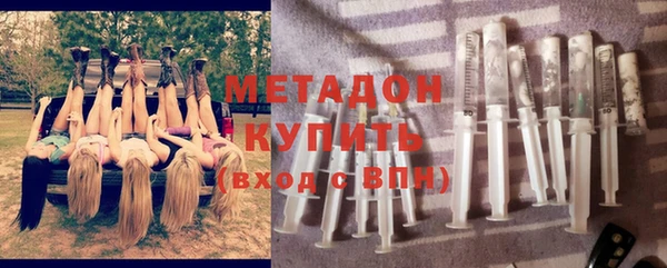 дмт Пролетарск