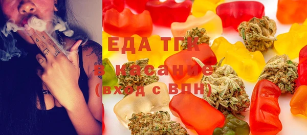 каннабис Алзамай