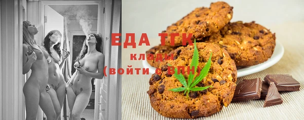 соль ск Алексин