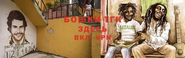 каннабис Алзамай
