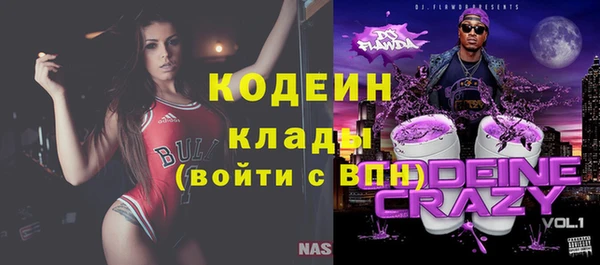 spice Приозерск
